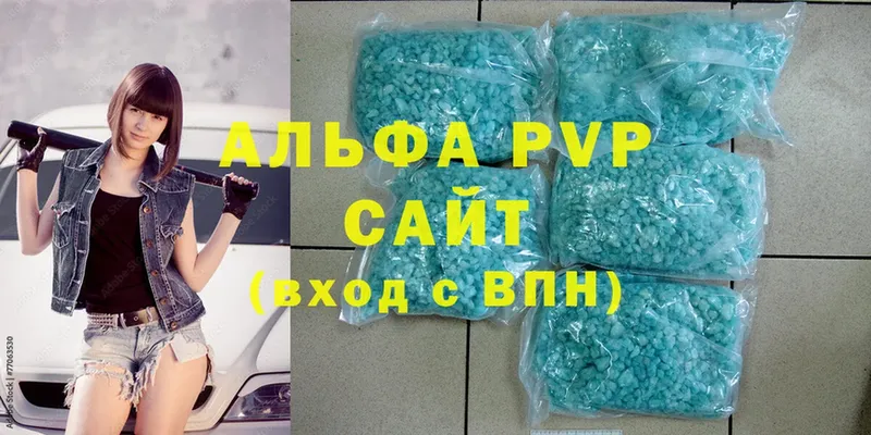 Наркота Пошехонье Cocaine  НБОМе  Конопля  Меф  Амфетамин 